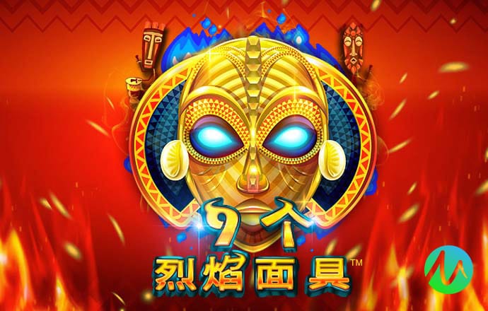 小米SUV最新諜照曝光：比SU7大不少