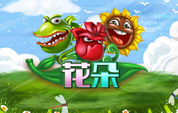 中手游由盈轉虧 下半年能否逆風翻盤？
