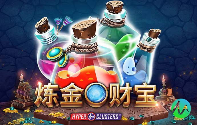 中信證券：本輪周期首單頭部機構并購案例 有望顯著改變行業(yè)競爭格局