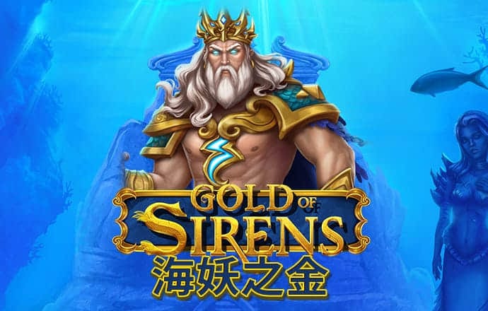 千金藥業(yè)擬以發(fā)行股份加支付現(xiàn)金方式，提升對兩子公司權益比例