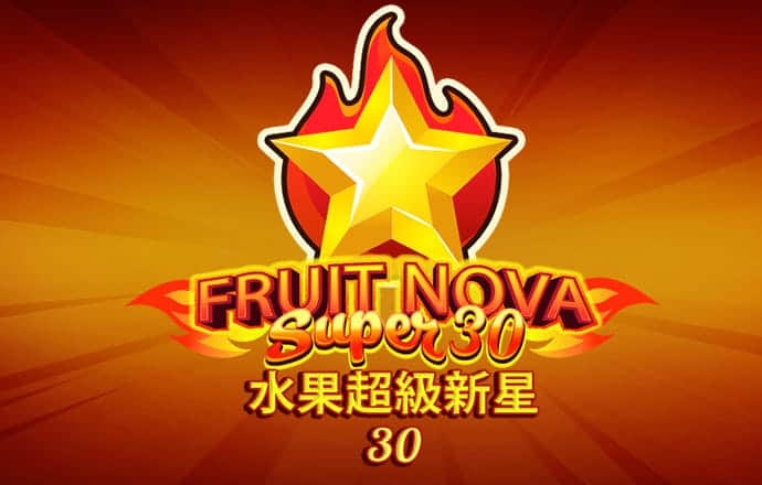 英特爾深陷財務困境 拜登芯片戰(zhàn)略面臨挑戰(zhàn)