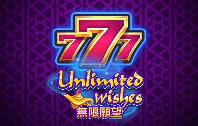 9月12日起淘寶可用微信支付