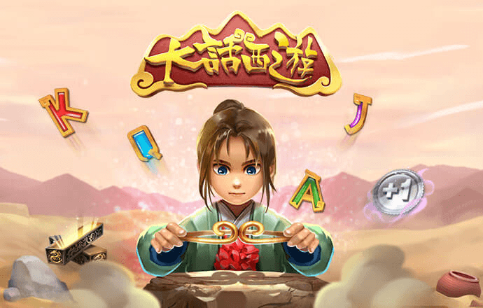 刺激！兩大巨頭合并，直接干成行業(yè)老大！
