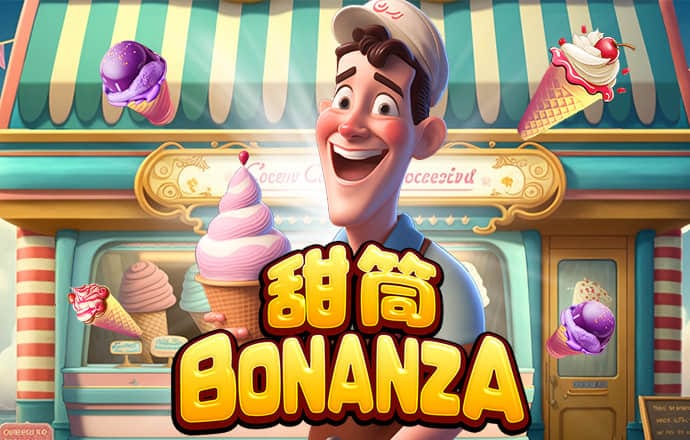 超越“威馬遜”？！“摩羯”第二次眼壁置換中！
