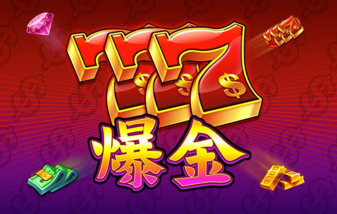 從外語看美軍戰(zhàn)備：粵語閩南語發(fā)萬元補貼 新增維吾爾語