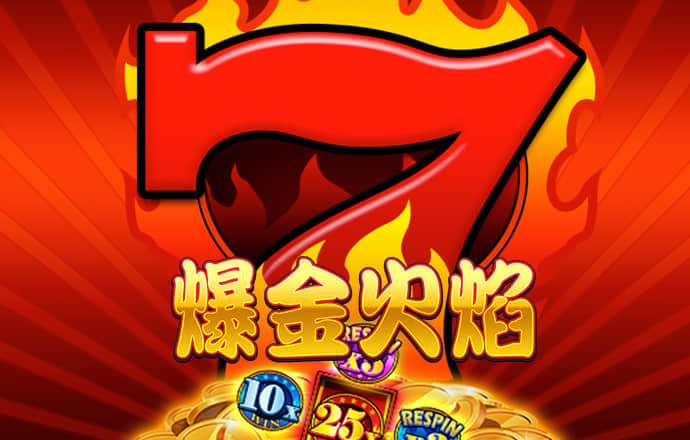 中非合作論壇：“同路人才是真朋友”