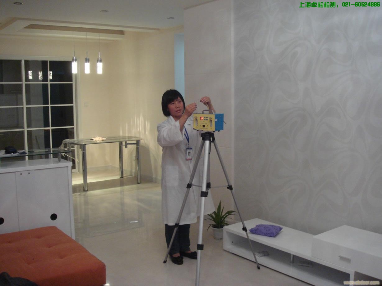 上海檢測技術有限公司-上海室內空氣檢測和甲醛檢測,檢測熱線：13816130886